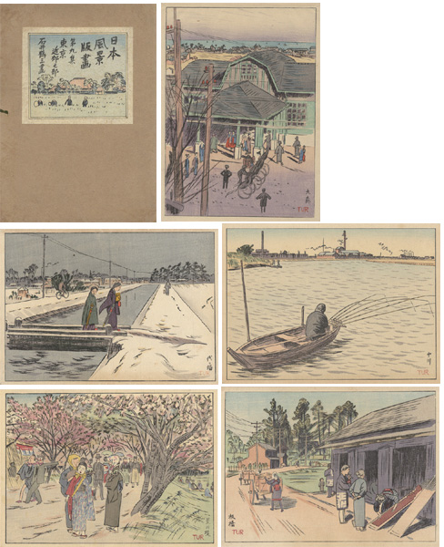 “Landscape Prints of Japan / Series 9, Around Tokyo” ／