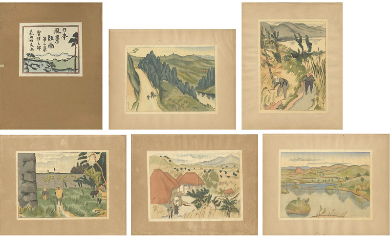 “Landscape Prints of Japan / Series 2, Aizu” ／