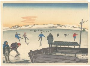 View of Skating at Lake Suwa / Nakanishi Yoshio