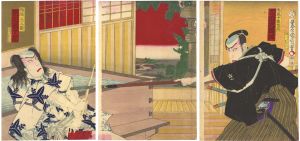 Kunichika/Kabuki Scene from Kiwametsuki Banzui Chobei[極付幡隋院長兵衛]