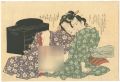 <strong>Eisen</strong><br>Shunga