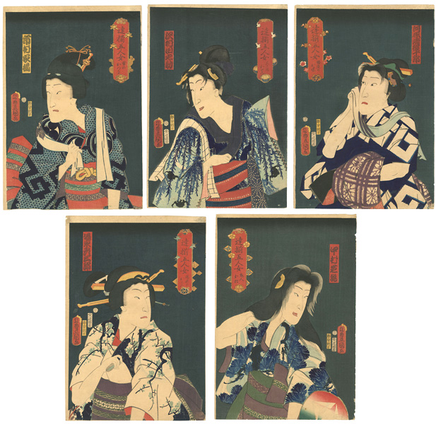 Toyokuni III “5 Kabuki Acotrs in Female-role”／