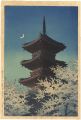 <strong>Kawase Hasui</strong><br>Toshogu Shrine in Spring Dusk