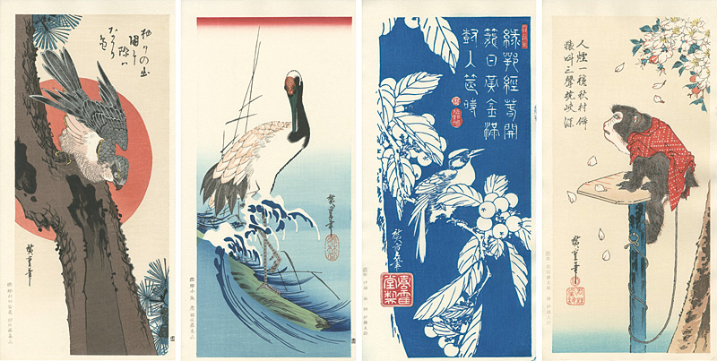 稀版浮世絵 花鳥風月撰集（価格交渉します） | ncrouchphotography.com