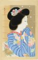 <strong>Kondo Shiun</strong><br>New Ukiyo-e Style Beauties / N......