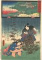 <strong>Hiroshige II / Toyokuni III</strong><br>The Miracles of Kannon /Saigok......