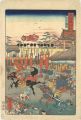<strong>Kyosai</strong><br>Scenes of Famous Places along ......