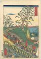 <strong>Kyosai</strong><br>Scenes of Famous Places along ......