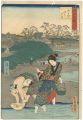 <strong>Toyokuni III, Hiroshige II</strong><br>36 Famous and Interesting Thin......