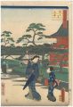 <strong>Toyokuni III, Hiroshige II</strong><br>36 Famous and Interesting Thin......