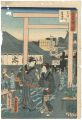 <strong>Toyokuni III, Hiroshige II</strong><br>36 Famous and Interesting Thin......