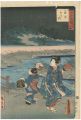 <strong>Toyokuni III, Hiroshige II</strong><br>36 Famous and Interesting Thin......