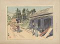 <strong>Ishii Tsuruzo</strong><br>Landscape Prints of Japan / Se......