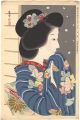 <strong>Kondo Shiun</strong><br>New Ukiyo-e Style Beauties / N......