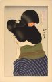 <strong>Yamamura Koka</strong><br>New Ukiyo-e Style Beauties / F......