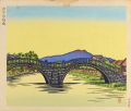 <strong>Hiratsuka Unichi</strong><br>Isahaya Spectacles Bridge