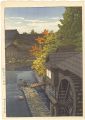 <strong>Kawase Hasui</strong><br>Kawanishi, Tochigi Prefecture