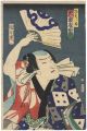 <strong>Kunichika</strong><br>Kabuki Actors Print : Otani To......