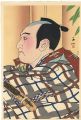 <strong>Natori Shunsen</strong><br>36 Portraits of Actors in Vari......