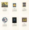 <strong>Kanamori Yoshio, Mabuchi Toru, Wakayama Yasoji and Other Artists</strong><br>Ex Libris Calendar 