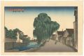 <strong>Okuyama Gihachiro</strong><br>8 Views of Noto Shinnanao / Ya......