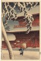 <strong>Kawase Hasui</strong><br>20 Views of Tokyo / Zojo-ji Te......