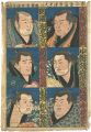 <strong>Kunisada I</strong><br>Collection of East Group of Su......