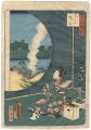 <strong>Toyokuni III, Hiroshige II</strong><br>36 Famous and Interesting Thin......