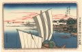 <strong>Hiroshige</strong><br>Famous Views of the Eastern Ca......