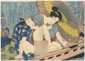 <strong>Eisen</strong><br>Shunga