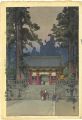 <strong>Yoshida Hiroshi</strong><br>Toshogu Shrine