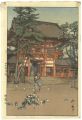 <strong>Yoshida Hiroshi</strong><br>Gion Shrine Gate