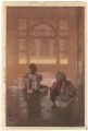 <strong>Yoshida Hiroshi</strong><br>Fatehpur Sikri