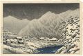 <strong>Kawase Hasui</strong><br>「Souvenirs of Travels, Third S......