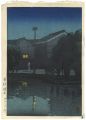 <strong>Kawase Hasui</strong><br>Ishizue, Niigata