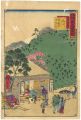 <strong>Hiroshige III</strong><br>Tokai Meisho Kaisei Gojusan-ek......