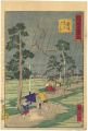 <strong>Hiroshige III</strong><br>Tokai Meisho Kaisei Gojusan-ek......