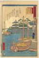 <strong>Hiroshige III</strong><br>東海名所改正五十三駅　改正道中記　四十五　桑名　波戸場図　宮迄海上七里