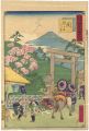 <strong>Hiroshige III</strong><br>Tokai Meisho Kaisei Gojusan-ek......