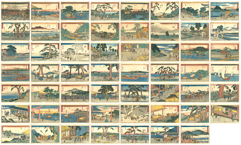 東海道五十三次画集 55枚完品 - 版画