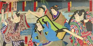 Kunisada III/Kabuki Scene from Kaminomegumi Wago no Torikumi[神明惠和合取組]