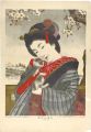 <strong>Tokushima Sueji</strong><br>Beauty Woman Komachi Holding a......