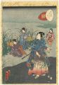 <strong>Kunisada II</strong><br>Lady Murasaki's Genji Cards  /......