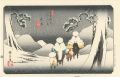 <strong>Hiroshige I</strong><br>69 Stations of the Kisokaido R......