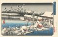 <strong>Hiroshige I</strong><br>Famous Views of The Eastern Ca......
