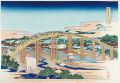 <strong>Hokusai</strong><br>Remarkable Views of Bridges in......