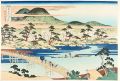 <strong>Hokusai</strong><br>Remarkable Views of Bridges in......