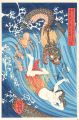 <strong>Kuniyoshi</strong><br>A Woman Diver and The Dragon 【......