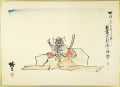 <strong>Nagasaki Batten</strong><br>肉筆漫画開国六十年史図絵　歌舞伎劇全盛