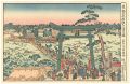 <strong>Utamaro</strong><br>Mimachi Ritual of Benten Shrin......